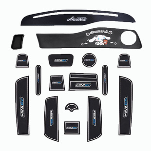 适用五菱宏光mini车载手机支架防滑垫ev中控台避光垫迷你仪表导航