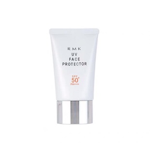 rmk防晒霜RMK面部UV防护乳清爽防晒乳液油皮亲妈SPF50 50Gr