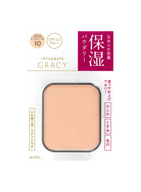 INTEGRATE完美意境透明肌保湿粉饼11g遮瑕无粉饼盒sundrug保税