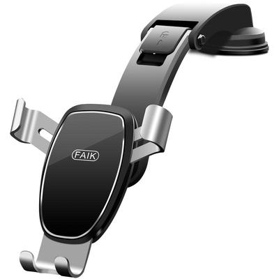 手机车载支架吸盘式出风口