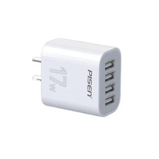 品胜四口充电器多口USB充电头5v2a1A适用华为苹果小米安卓手机快充6USB多孔电源插头双USB接口插口4USB冲电头