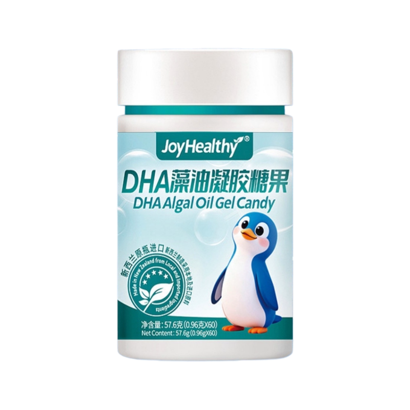 健睿贝DHA藻油胶囊120粒甜橙味