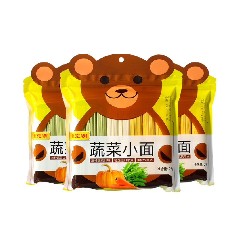 陈克明挂面儿童蔬菜小面 易消化营养面条宝宝面条早餐速食