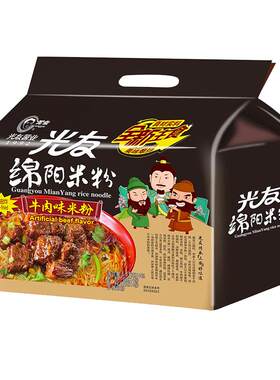 光友四川老开元绵阳米粉细米粉