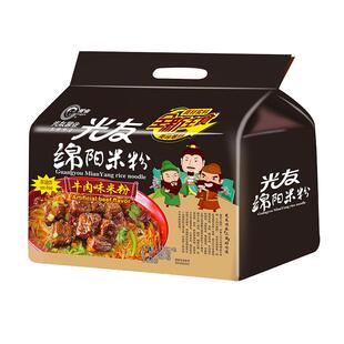 光友绵阳米粉135g*4包 四川米粉方便泡食过桥米线含调料速食早餐