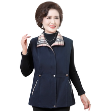 中老年妈妈装春秋冬季中年人马甲1