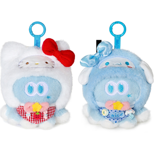 张杰同款周边八花娃衣KT猫美乐蒂头套一二三四五代通用服装装饰