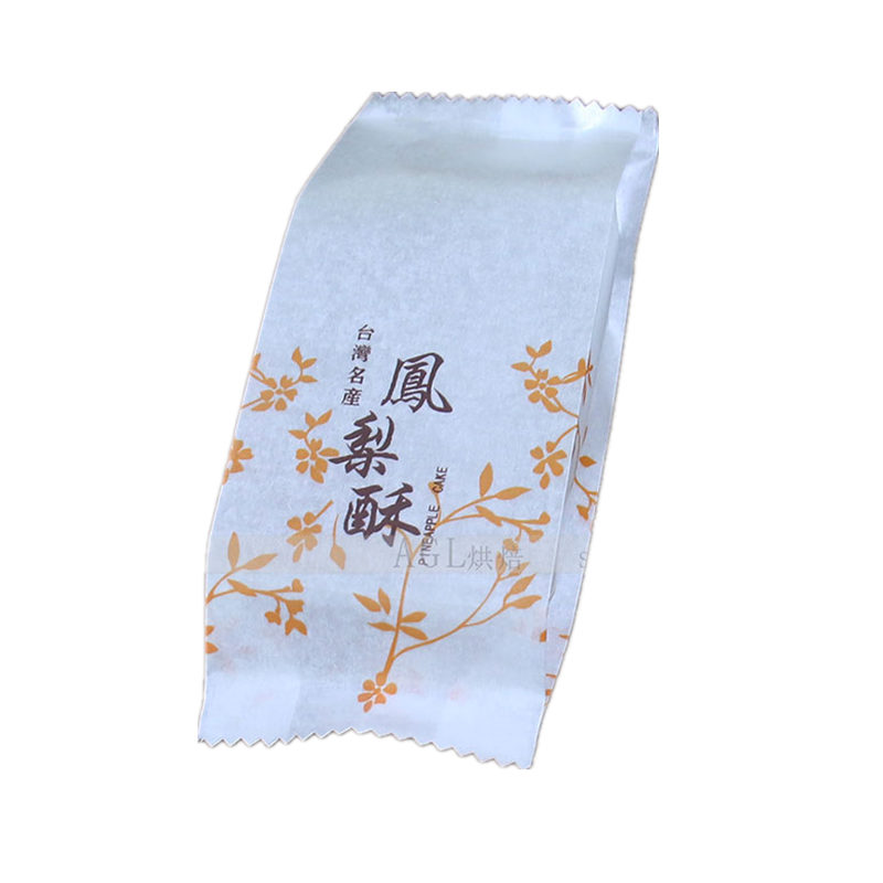 凤梨酥包装袋棉纸袋烘焙台湾牛轧酥糕点饼干纸袋机封100个装 包邮