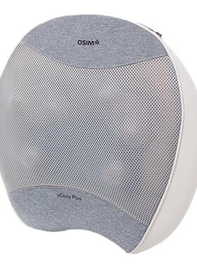 OSIM傲胜按摩器颈椎腰背部按摩仪