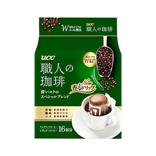 包邮日本进口UCC悠诗诗职人咖啡粉滤挂滴漏挂耳黑咖啡深厚浓郁16P