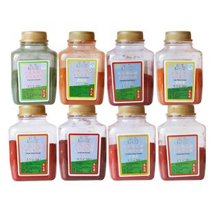 顶好食用色素粉橙黄橙红柠檬黄日落黄日落红大红果绿胭脂红300g