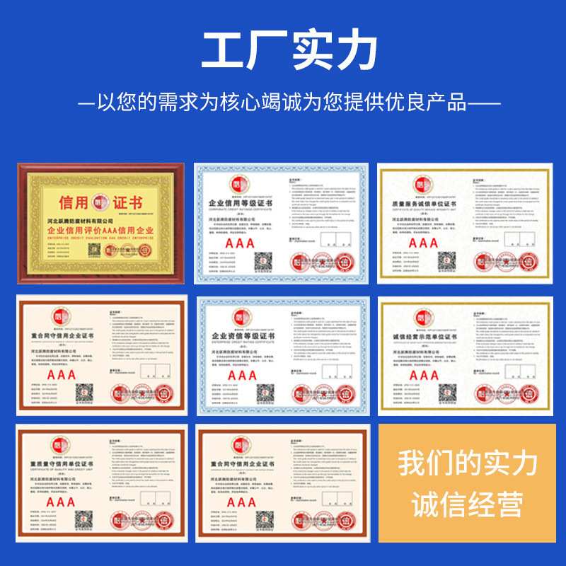 氟碳漆金属漆外贸跨境户外防腐免除锈用栏杆铁门防锈漆镀锌管油漆