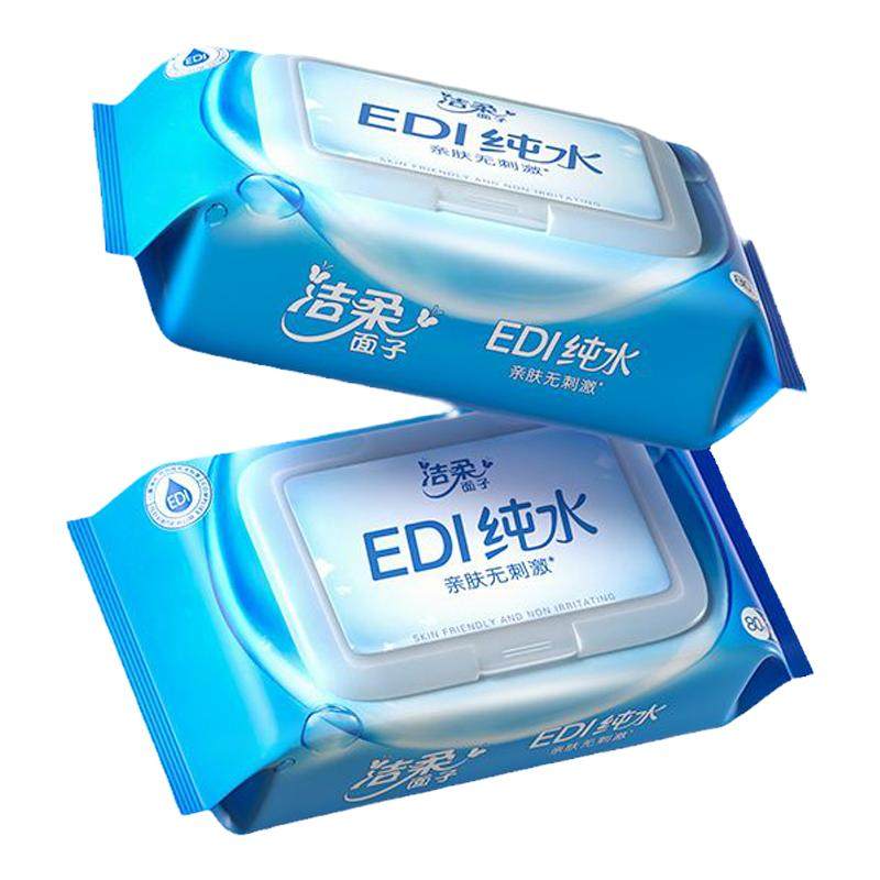 EDI纯水湿巾80抽大包洁柔