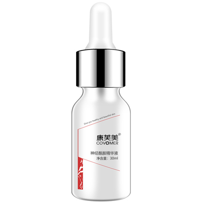 康芙美神经酰胺精华液30ml