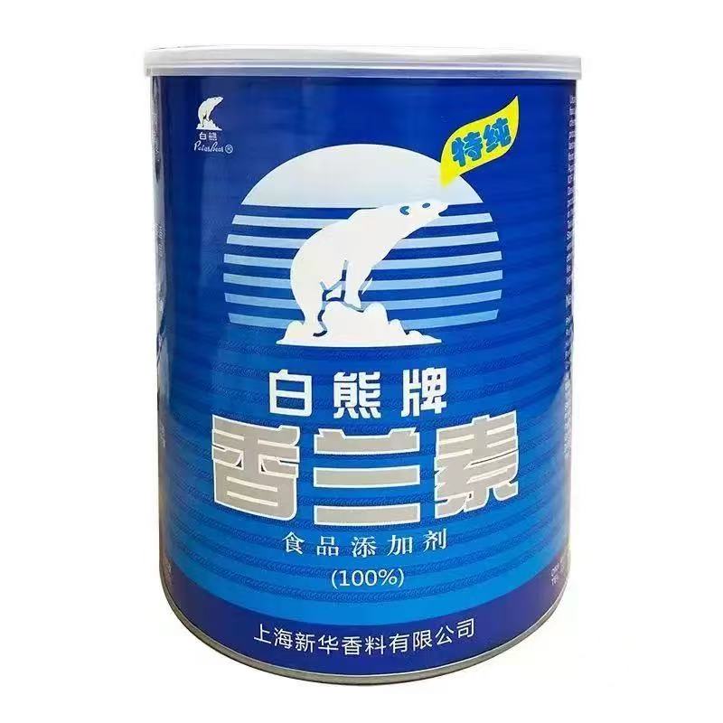 白熊牌香兰素粉增香剂