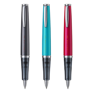 日本Pilot百乐Timeline时间轴中性笔0.5子弹头旋转式出尖学生刷题成人商务定制送礼用