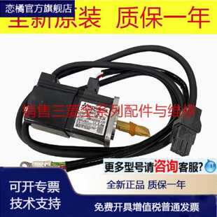 议价HC-MF053-S3 HF-SP81MK-S2 SP181MK-S2 SP181MBK-S2  原装电