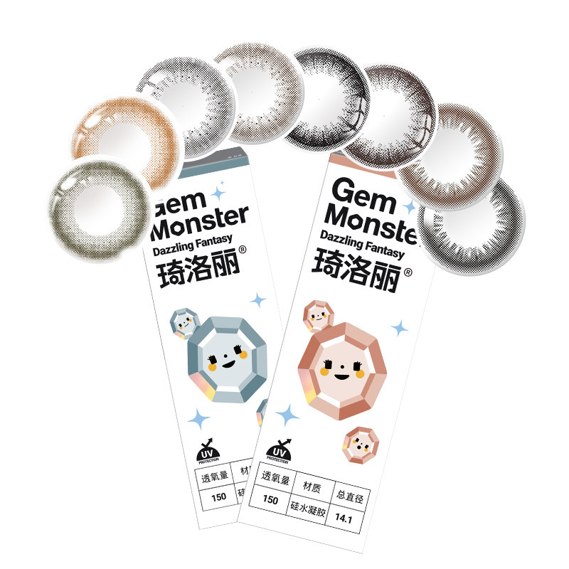 琦洛丽美瞳日抛10片硅水凝胶明基次抛GemMonster高透氧大小直径女