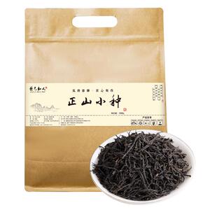 厂家直销正山小种红茶自饮1000g