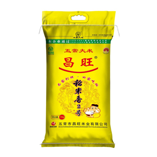 25年新米昌旺大米5kg 五常大米东北大米长粒香/粳米稻米香2号20斤