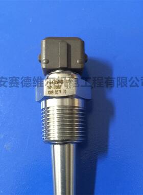 1089057402改1089057470阿特拉斯空压机配件温度传感器原装现货