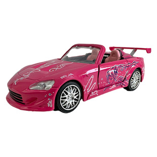 jada 佳达1:32速度与激情 合金车模 粉色漂移 蝙蝠 本田道奇丰田