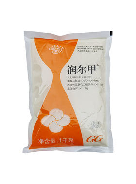 国光润尔钾磷酸二氢钾复合肥料