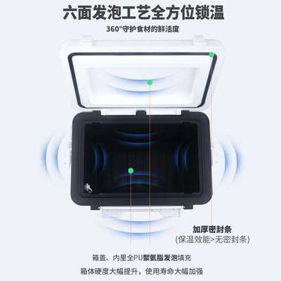 冰桶保温桶摆摊商用装冰块储存冰户外露营保冷海鲜便携小型冷藏箱