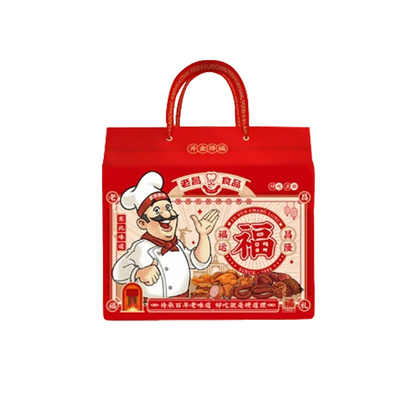新春财气吉祥熟食礼盒东传统特产