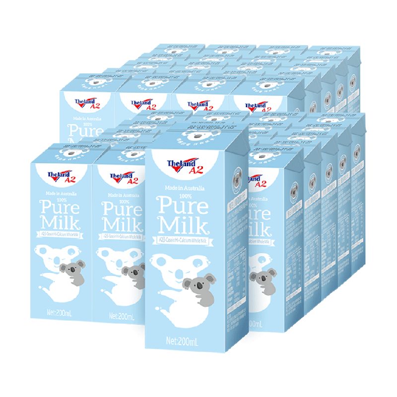 纽仕兰A2 β-酪蛋白全脂纯牛奶200ml*24盒*2箱儿童学生高钙早餐奶