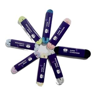 花样滑冰超闪鞋带冰刀鞋专用300CM加长防滑扎染镶钻渐变炫彩滑冰