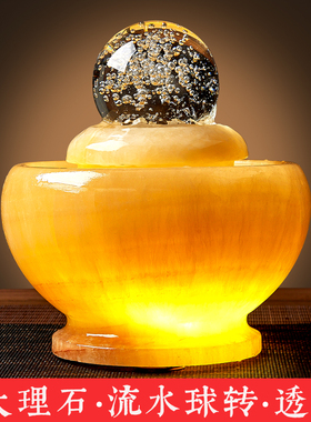 流水摆件透光石球高山流水喷泉新房创意家居装饰办公室假山工艺品