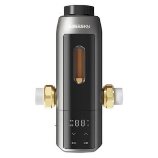 韦思卡尔全自动前置过滤器家用全铜反冲洗全屋净水器反重力80TPro