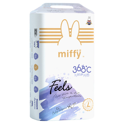 Miffy/米菲feels纸尿裤尿不湿