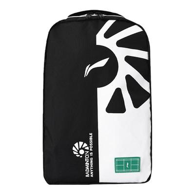 李宁正品新款便携手拎包可收纳折叠防尘独立男女运动鞋袋ABLS029