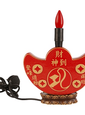 现货李居明马年富贵大财灯摆件