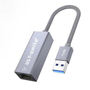 ULT-unite USB/Type-C转网口转换器typec千兆网卡外置RJ45千兆网口适用苹果笔记本手机平板台式电脑主机NAS云
