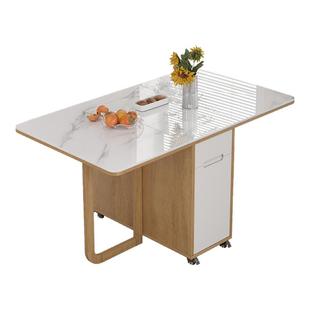 原木风岩板可折叠餐桌凳子组合小户型家用可移动带轮储物边柜