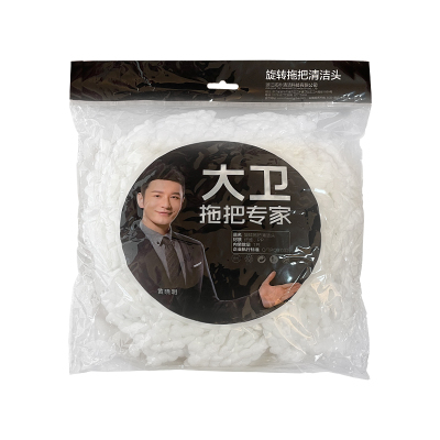 大卫旋转拖把配件拖布