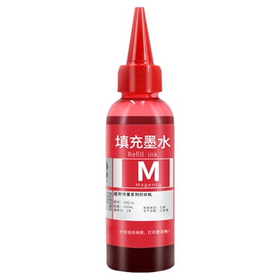 适用惠普HP680805通用连供30ML