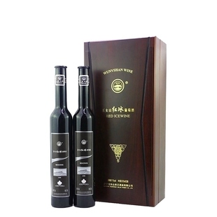 本溪桓仁特产辽宁五女山木盒礼品红冰葡萄酒两支装甜型冰酒 包邮