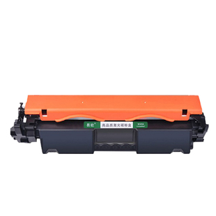 【顺丰包邮】易欧适用原装惠普M101-M106硒鼓HP LaserJet M101-M106打印机粉盒墨盒碳粉盒M104a易加粉晒鼓