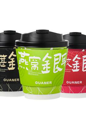 官耳无蔗糖即食燕窝银耳