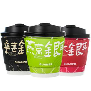 【全新日期]官耳即食银耳燕窝桑葚阿胶银耳羹无蔗糖免煮早餐速食