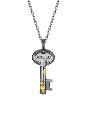 SinceYou金矿之钥项链男女同款