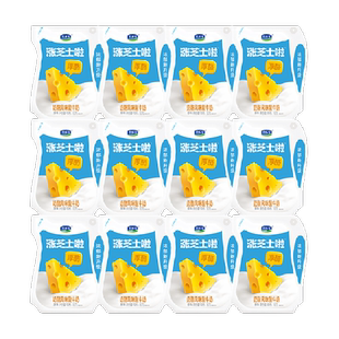 【一件包邮】君乐宝涨芝士啦厚酪低温奶酪风味酸牛奶