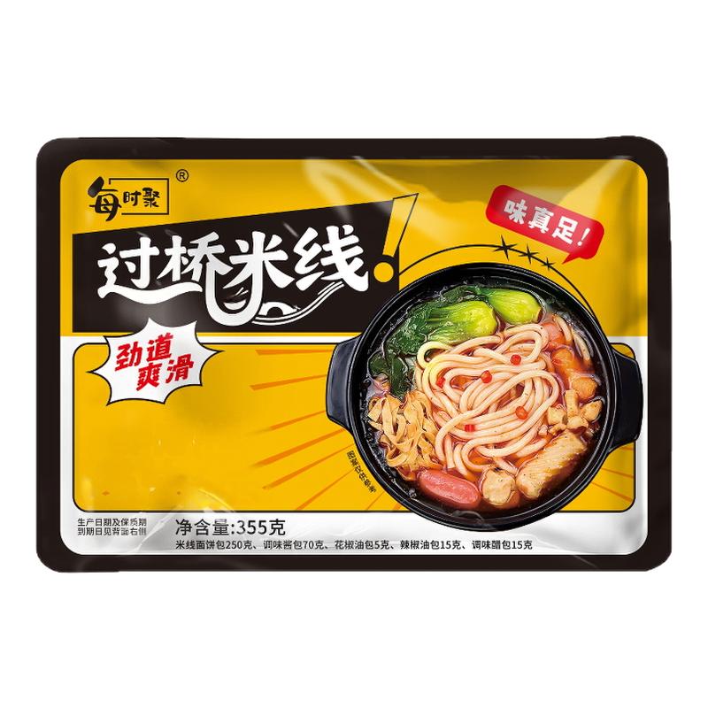 【新品】每时聚东北云南正宗过桥方便米线/米粉