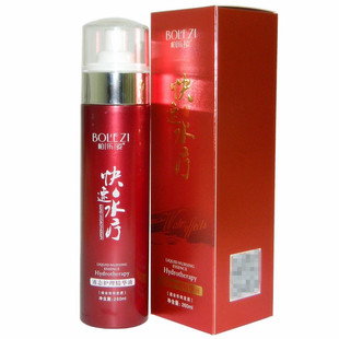 柏乐姿液态护理精华液营养液头发修护液喷雾营养水修复蜜抚平毛糙