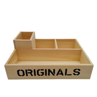 木制粉笔盒班级讲台收纳整理盒遥控器钥匙玄关木盒多格子定logo