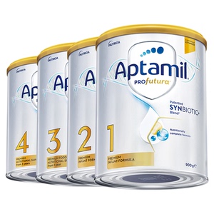 【澳洲爱他美白金版全系列】